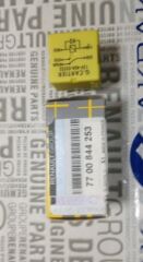 FAN RÖLESİ 40 AMP 4543A LAGUNA