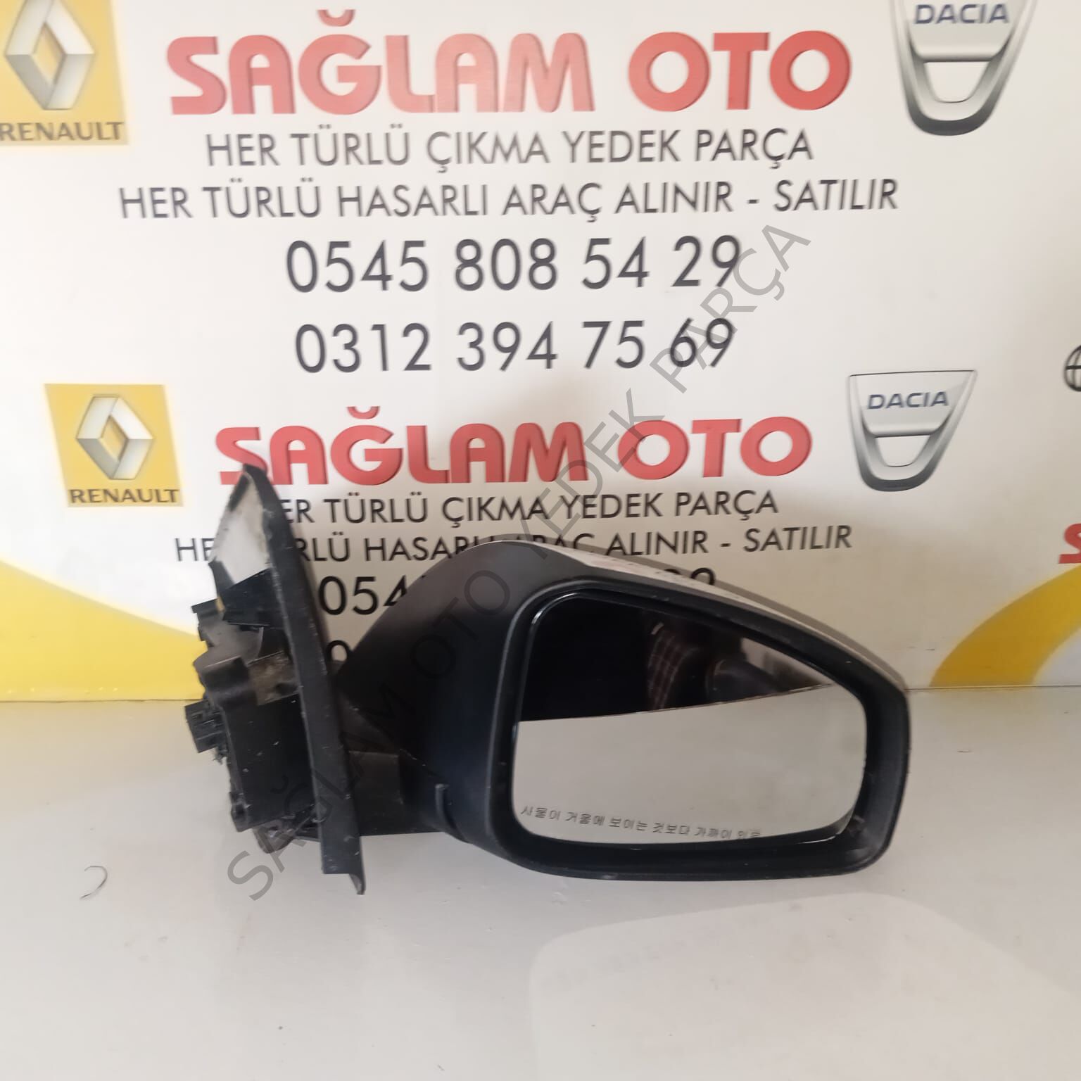 Fluence Ledli Sağ Ayna İcon Otomatik Katlanır  2014,2015,2016